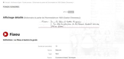 site internet des Archives départementales de la Sarthe, fonds sonores.jpg